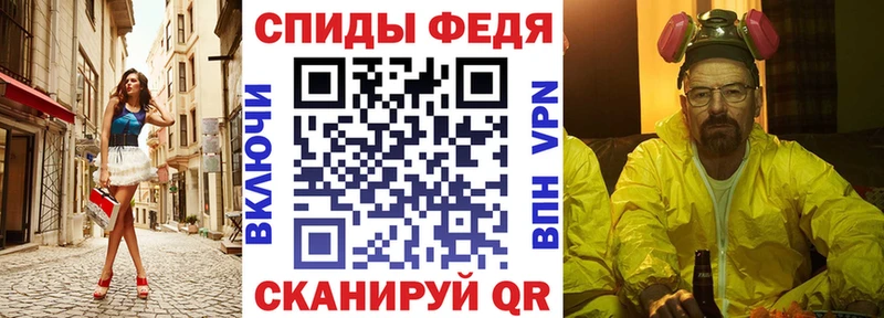 мега как войти  Сосновый Бор  АМФЕТАМИН 97% 