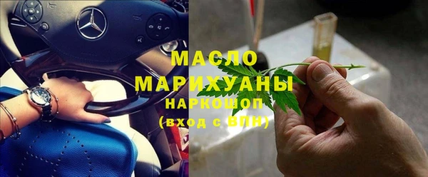 герыч Инсар