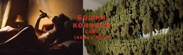 MESCALINE Осинники