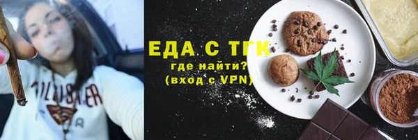 героин Инта