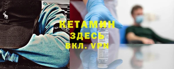 героин Инта