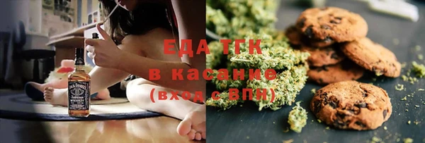 марки lsd Иннополис