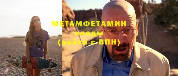 марки lsd Иннополис