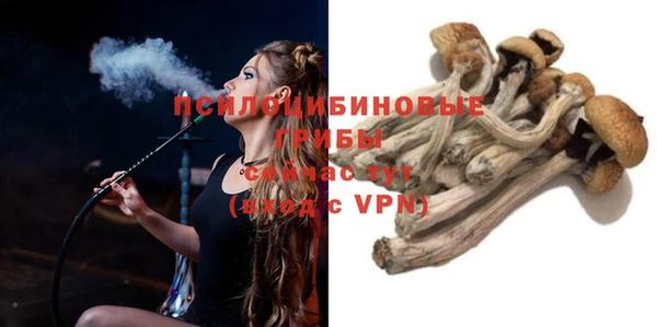 марки lsd Иннополис