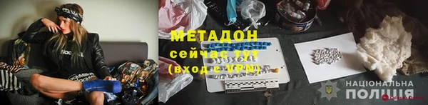 марки lsd Иннополис