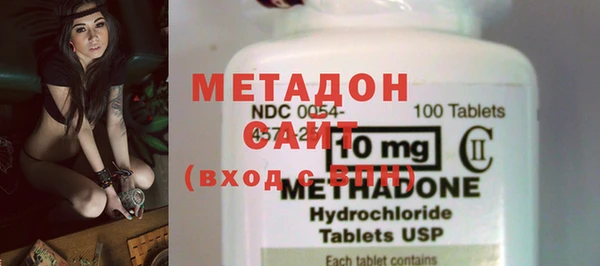 марки lsd Иннополис