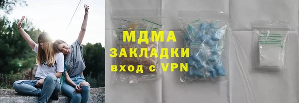 марки lsd Иннополис