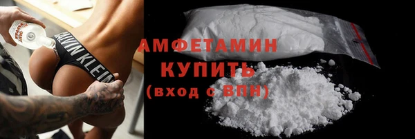 марки lsd Иннополис