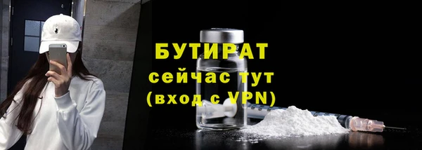 марки lsd Иннополис