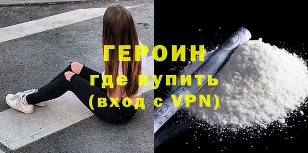 мет Осташков