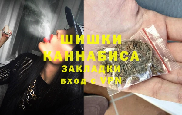 герыч Инсар