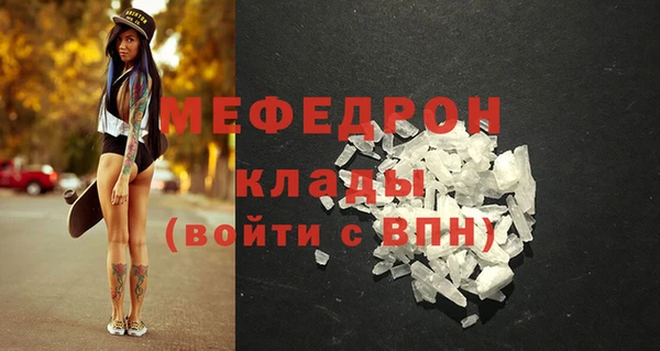 марки lsd Иннополис