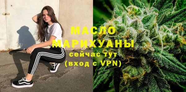 герыч Инсар