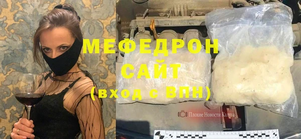 марки lsd Иннополис