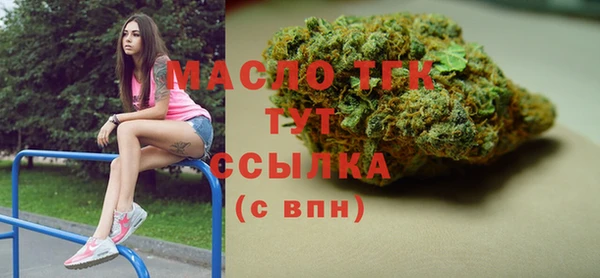 кокаин VHQ Остров