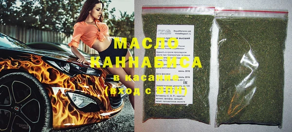 марки lsd Иннополис
