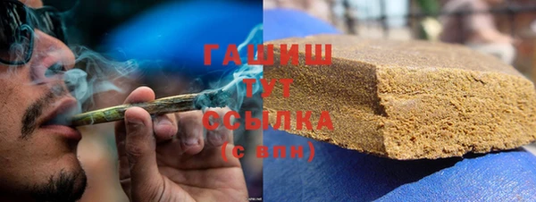 дистиллят марихуана Липки