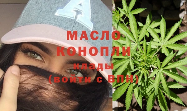 спиды Зерноград