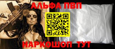 мефедрон мука Ликино-Дулёво