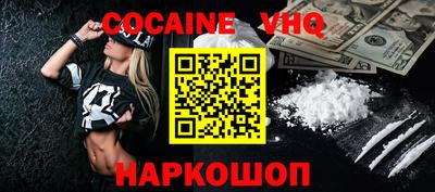 метадон Кулебаки