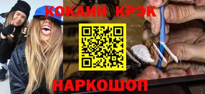 метадон Кулебаки
