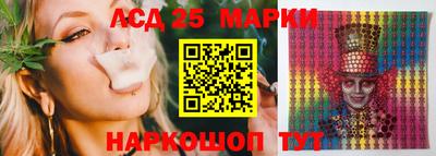 мефедрон VHQ Кунгур