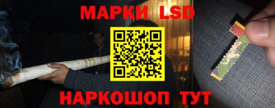 меф VHQ Кумертау