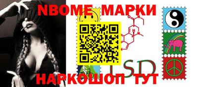 мефедрон VHQ Кунгур