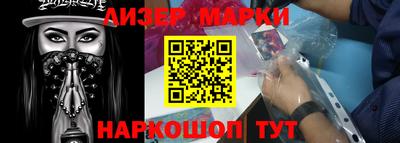 ALPHA-PVP Балашиха