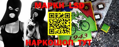 меф VHQ Кумертау