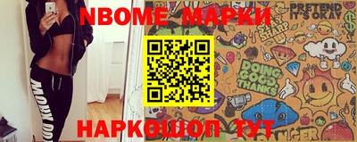 метадон Кулебаки