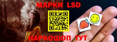 гашик Балахна