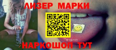 меф VHQ Кумертау