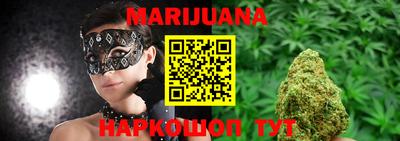 мефедрон VHQ Кунгур