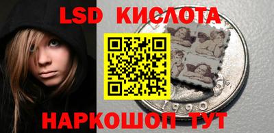 ALPHA-PVP Балашиха