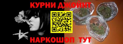 ALPHA-PVP Балашиха