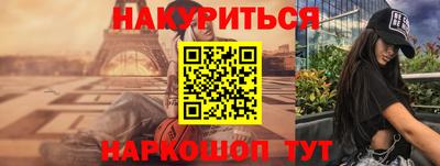 гашик Балахна