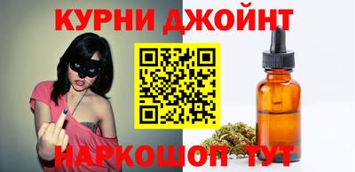 метадон Кулебаки