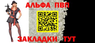 метадон Кулебаки