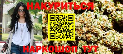 ALPHA-PVP Балашиха