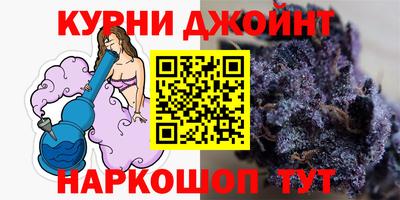 метадон Кулебаки