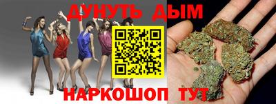 метадон Кулебаки