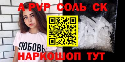 метадон Кулебаки
