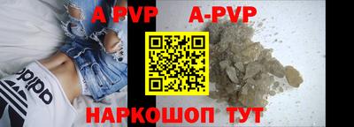 мефедрон VHQ Кунгур