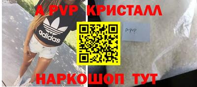 метадон Кулебаки