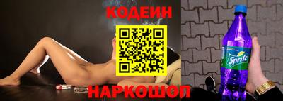 мефедрон VHQ Кунгур