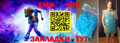 мефедрон VHQ Кунгур