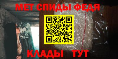 метадон Кулебаки