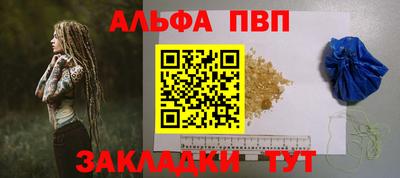 метадон Кулебаки