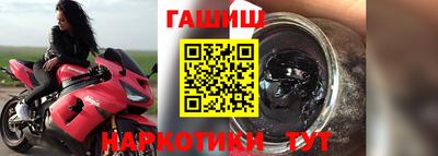 мефедрон VHQ Кунгур